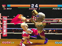 Boxing (PSX)