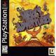 Herc's Adventure (Playstation) Herc's Adventure (Playstation)