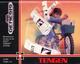 Paperboy (Genesis)