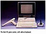 Atari XE System