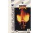 Doom (Saturn)