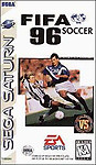 Fifa '96 (Saturn)