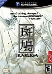 Ikaruga (Gamecube)