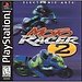 Moto Racer 2 (PSX)